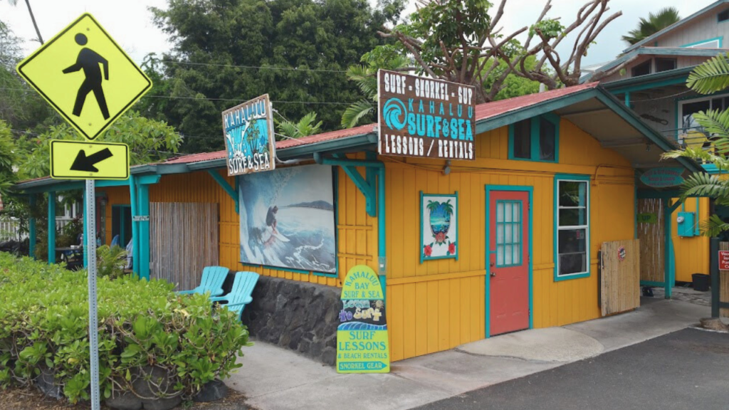 Kahaluu Surf and Sea