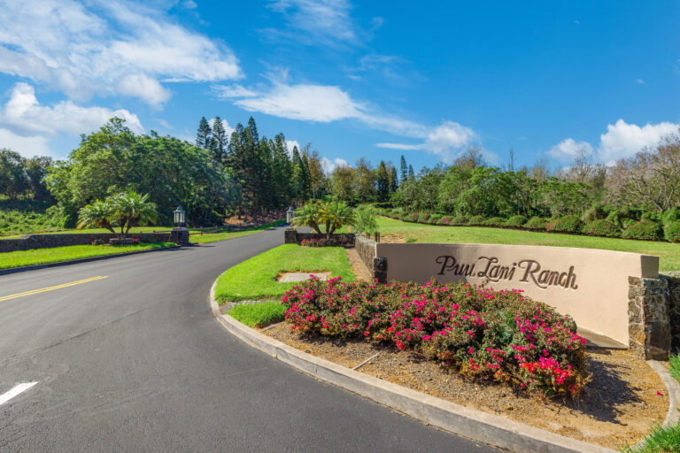 puu lani ranch sign